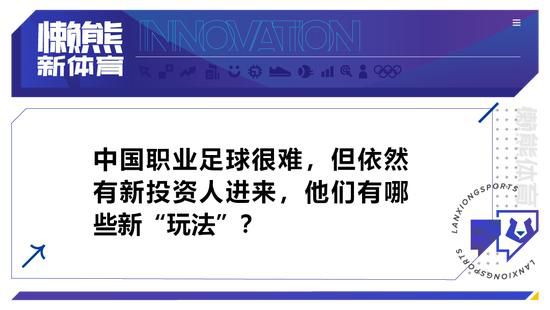 阿森纳4-0领先朗斯第45+1分钟，富安健洋传中，中路厄德高跟进凌空斩破门！